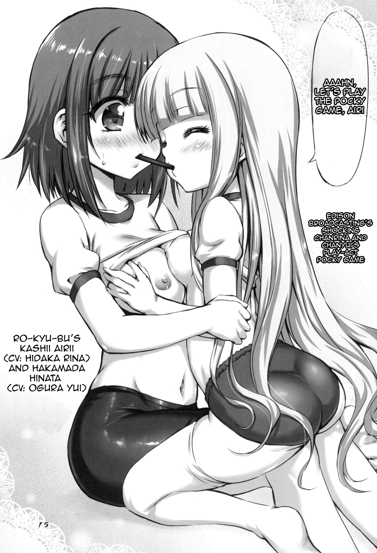 Hentai Manga Comic-Chanrinakkusu Sei-Read-14